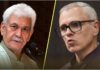 J&K Leaders Pay Tributes to Hazrat Imam Hussain (AS) on Youm-e-Ashura